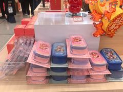 -秦淮礼物(贡院街店)