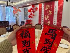-钦善斋·养生膳食·精典川菜(武侯祠店)