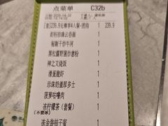 -翠华餐厅(正佳广场店)