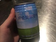 -很久以前羊肉串(大华三路店)