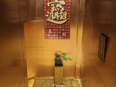 -蒋记海鲜姿造•洋房别墅(星河湾店)