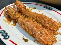 -飞尝蚝·顺德菜·鱼生(顺德总店)