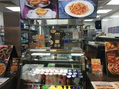 -达美乐比萨(武定店)