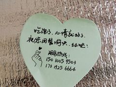 -比格比萨自助(沙河店)