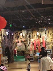 -探洞工场(丰科万达旗舰店)