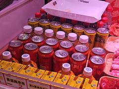 -福客麻辣烫·现炒麻辣香锅(印力中心店)