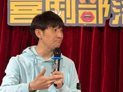 -喜剧部落脱口秀(三里屯店)