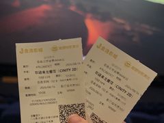 -金逸影城(荟聚IMAX激光店)