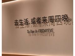 -分子跳动鲜活面包(五一大道店)