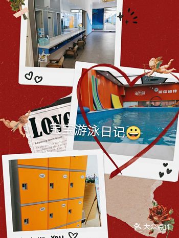 来这里既可以学游泳也可以带宝宝在水上乐园玩