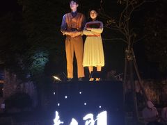 -横店广州街·香港街