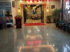 -點無缺茶楼·海鲜酒家(世博店)