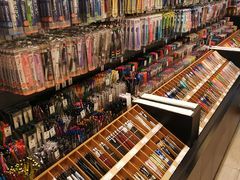 -伊东屋(本店)