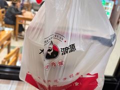 -大陈鸿源牛肉馆(大陈总店)
