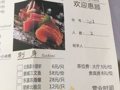 -维多利亚大酒店·雅园中餐厅