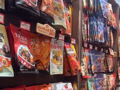 -黑色经典臭豆腐·湖南特产(潇湘文化店)