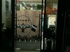 -思迈威健身(积玉桥万达店)