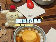 -万达广场(松江店)