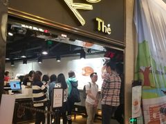 -KOI Thé(正佳广场店)