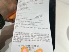 -广州保利时光里(建设大马路店)