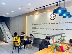 用餐区-CoCo都可(书店街)