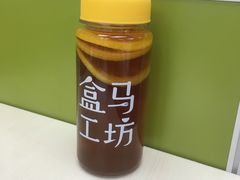 -盒马鲜生(曜一城店)