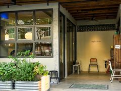 -saigon saigon | 西贡西贡(滨北店)