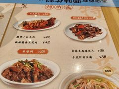 -香港翠园茶餐厅(迪凯银座店)