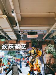 -宝燕乐园(闵行旗舰店)