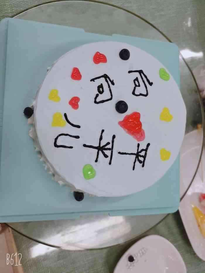 一米阳光cake(南岸区店)-"在三楼找了一整楼,最后电话联系才知道是在.