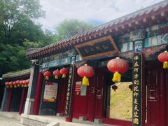 -棋盘山风景区