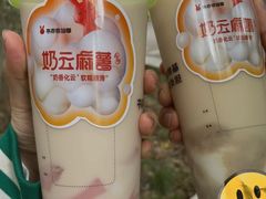 -书亦烧仙草(汇智中心概念店)