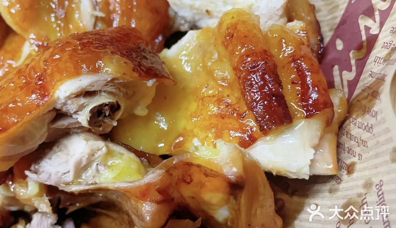 香香脆脆超好吃的烤鸡