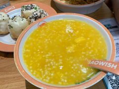 -陈家生煎(三坊七巷店)