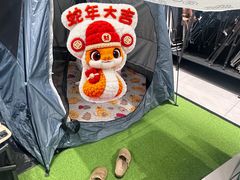 -永旺梦乐城(金银潭店)