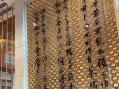 -老淳安—伴山伴湖(千岛湖开元度假村店)