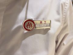 -海底捞火锅(勒泰店)