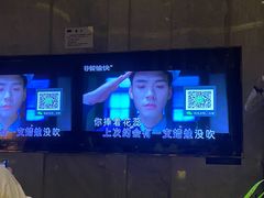 -堂会·KTV·自助餐·团建聚会(天河店)