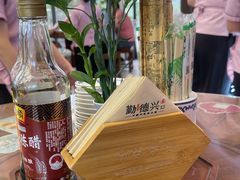 -勤德兴(湖滨路店)