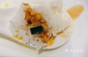 Duck Rice