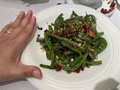 干煸四季豆-峨嵋酒家(地安门店)