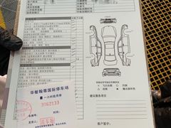 -CLEANDAY车倍洁精洗(延安西路店)
