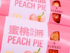 -麦当劳(郑州银基店)
