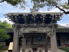 -天一阁博物院