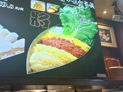 -福成厚江鱼壹号黑金冠好店(群力店)