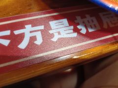 -东方一串·鲜肉小串·小酒馆(壹航城店)