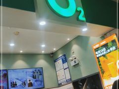 -O2鲜榨果汁(苏州龙湖狮山店)