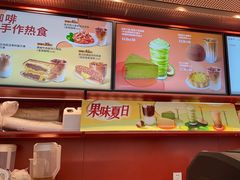 -贝瑞咖啡(深圳机场店)