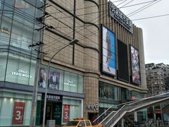 -优客城市奥莱