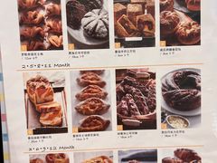 -ABC Cooking Studio(北京颐堤港店)
